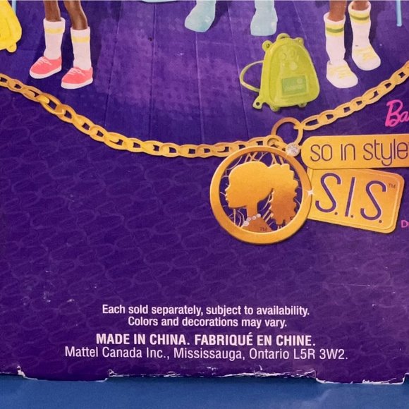 Barbie So In Style AA Black Kelly Chelsea Courtney Doll S.I.S. New In Box P8826 - Picture 9 of 12